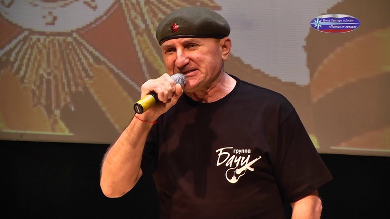 Фестиваль солдатской песни