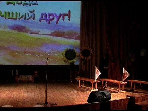 День пожилых людей