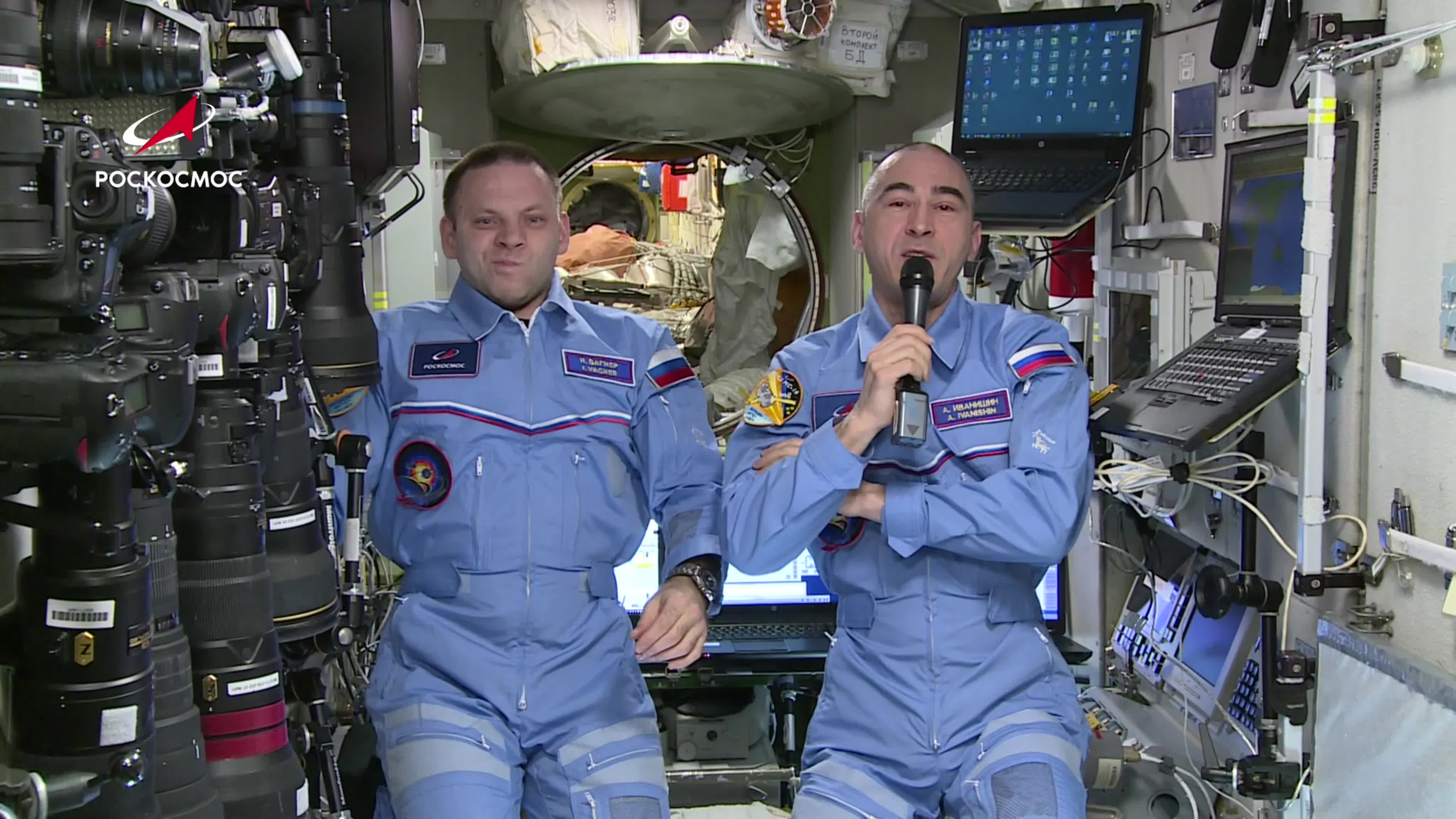 Международная акция "Сад Памяти"