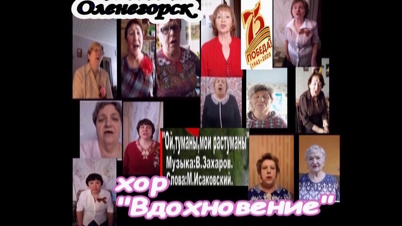 Видеоконкурс «Танцуем и поем»