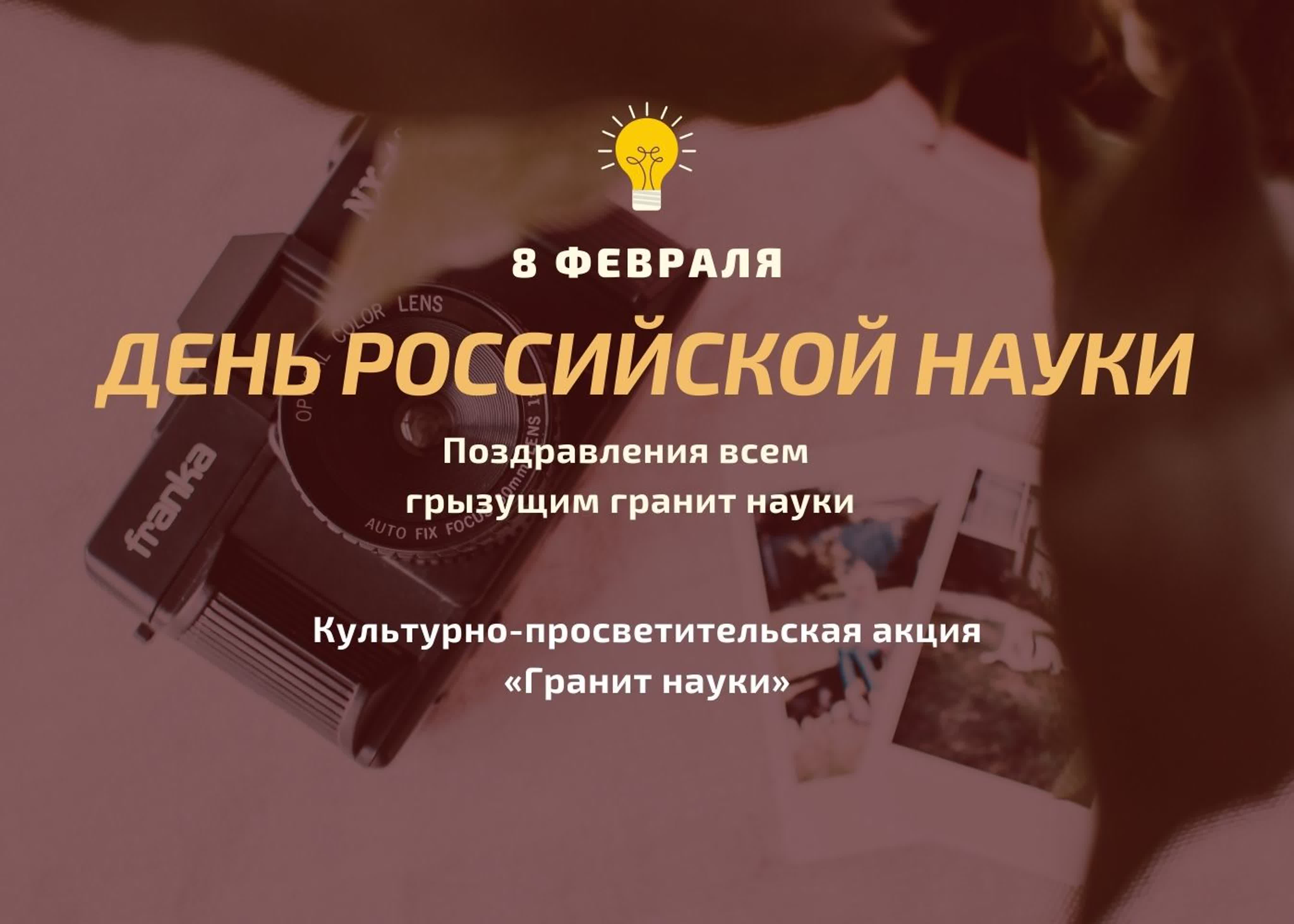 Музейно-выставочный зал "У Оленьей горы"