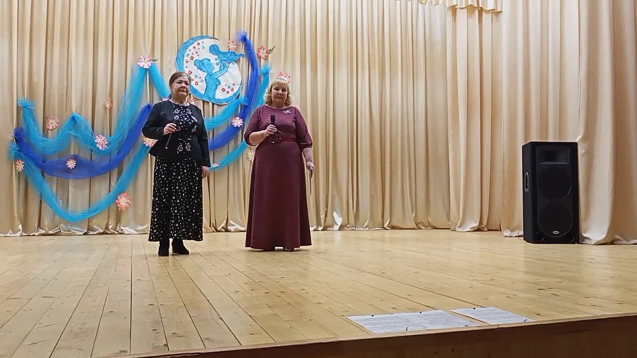 Әниләр көне, 24.11.2023