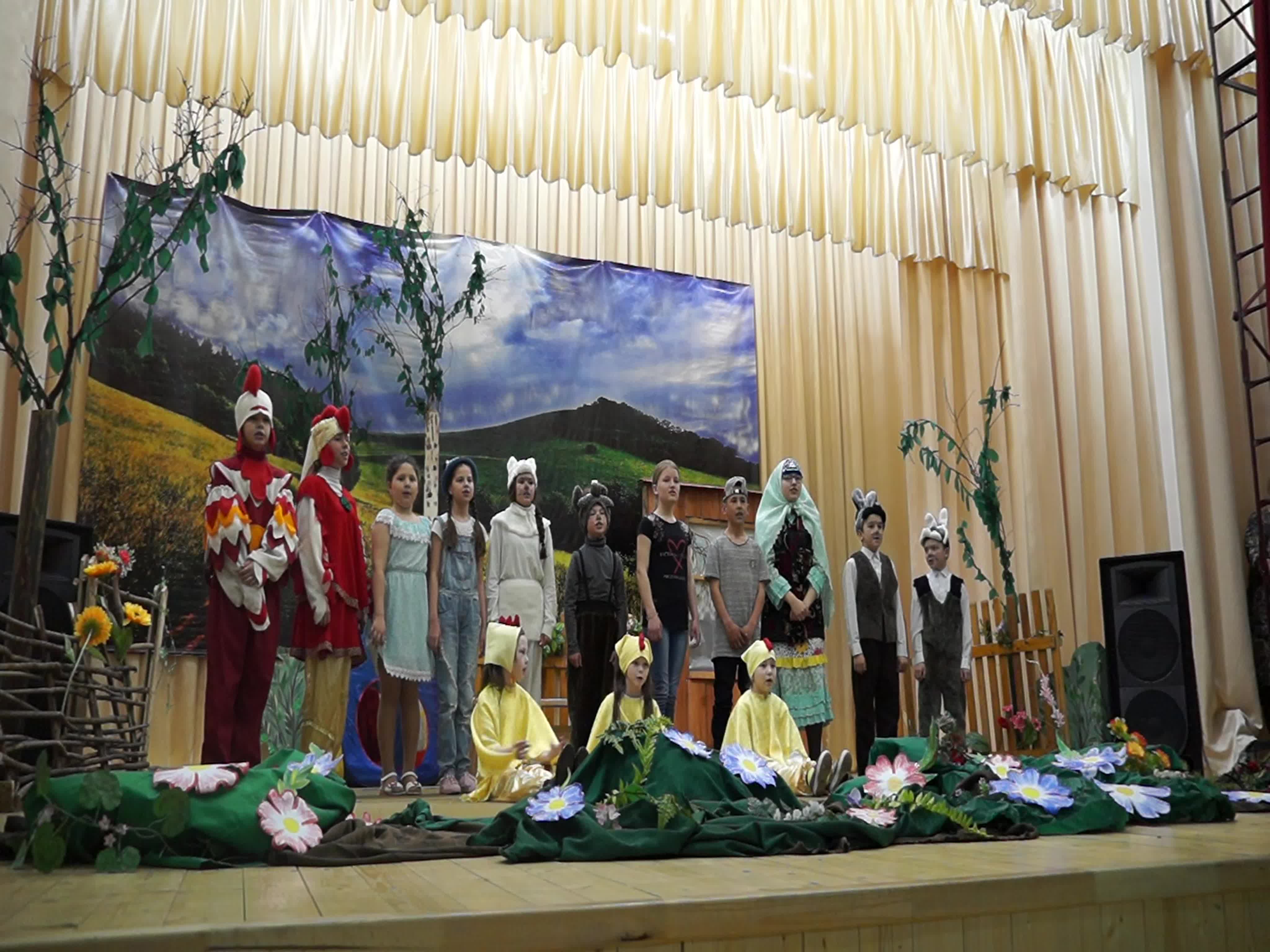 «Алтын җирем»