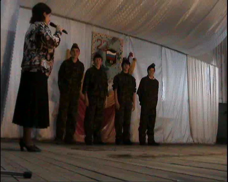 день защитников 2014г