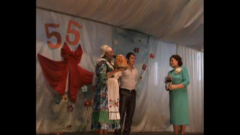 юбилей Ахметшиной Фаузии Гусамовны 18.10.13