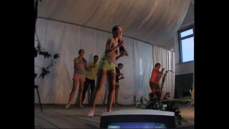 менэ сина мэ 2013