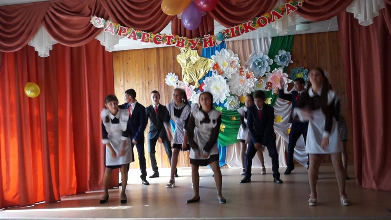 Белем бәйрәме 1 сентября