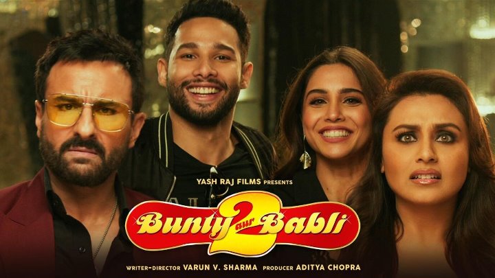 Саиф Али Кхан (фильмы)