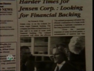 Месть без предела / Vengeance Unlimited