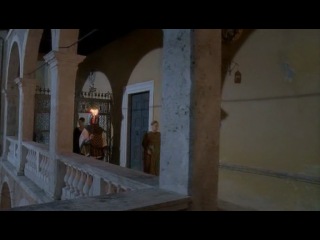 Черная стрела