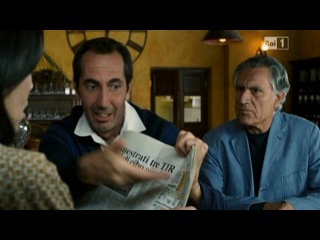 Реставратор