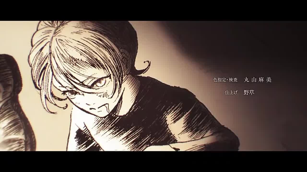 Миги и Дали