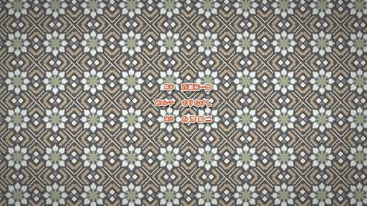 Моя дочь, отправившаяся в столицу, захотев стать авантюристом, достигла s-ранга