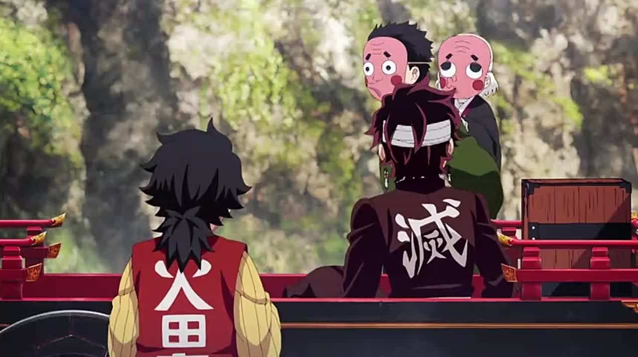 Клинок, рассекающий демонов