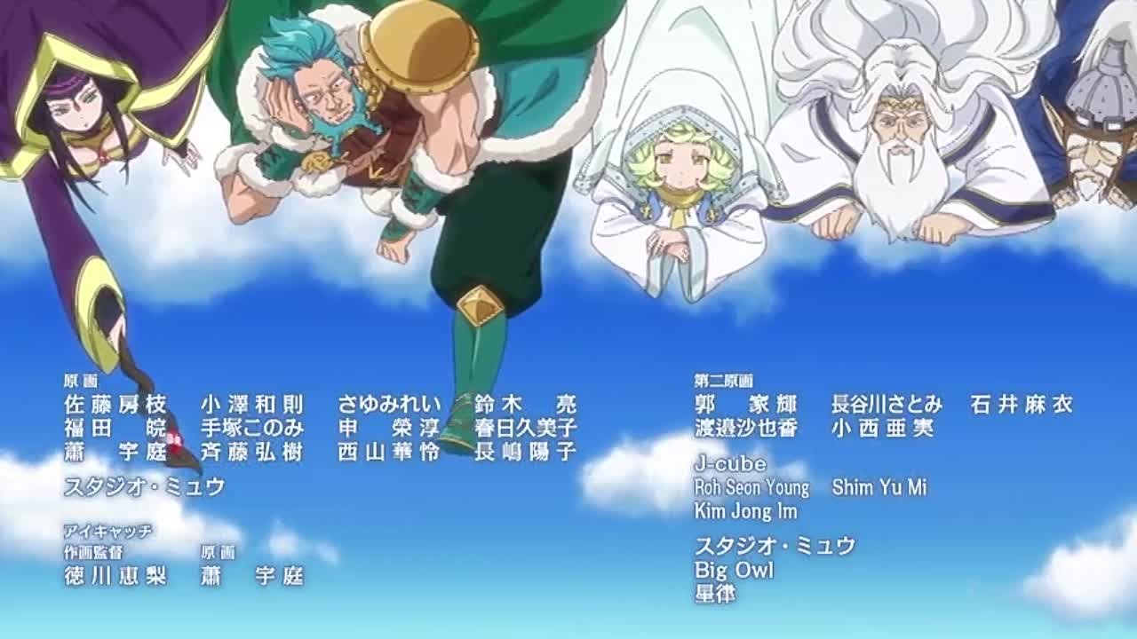 Невообразимые приключения перерождённого дворянина