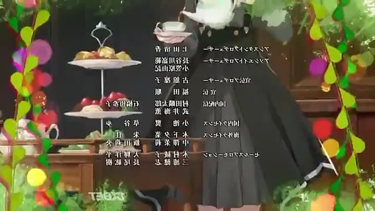 Шпионский класс