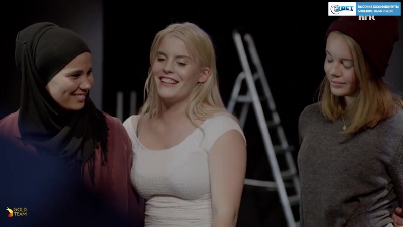 Стыд, 3 сезон