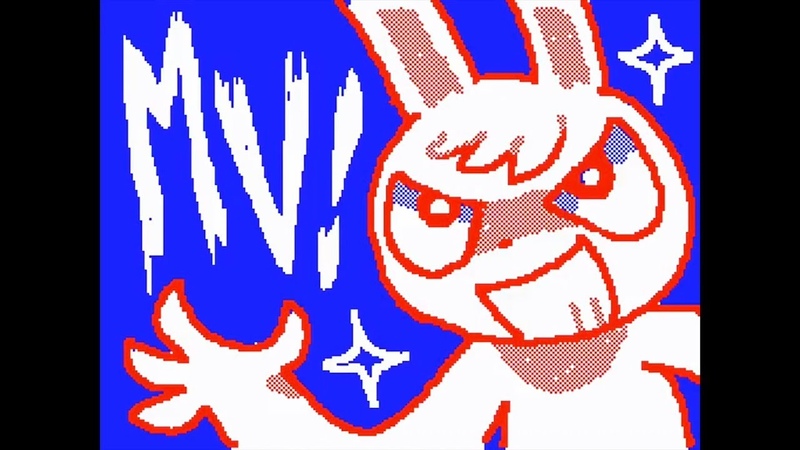 FlipnoteAnimation