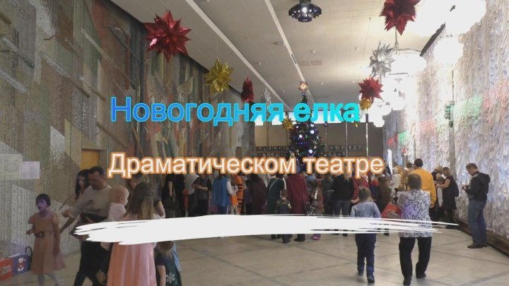 Праздники и Концерты