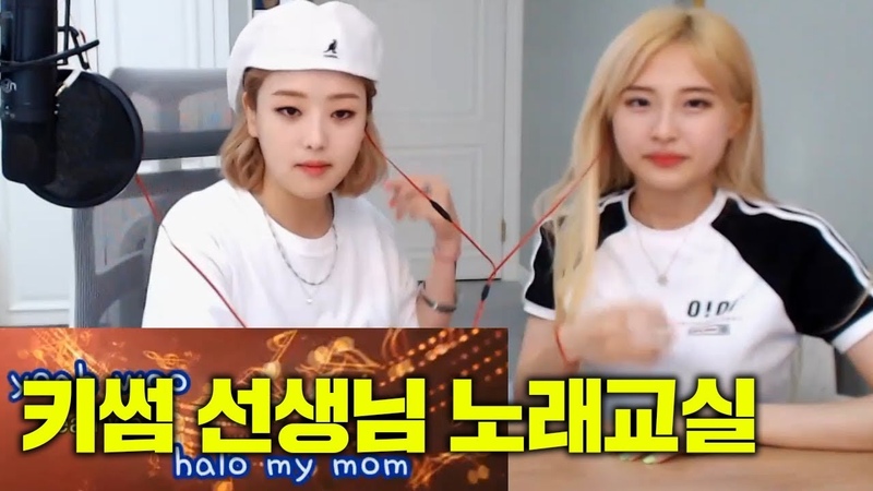 Трансляции