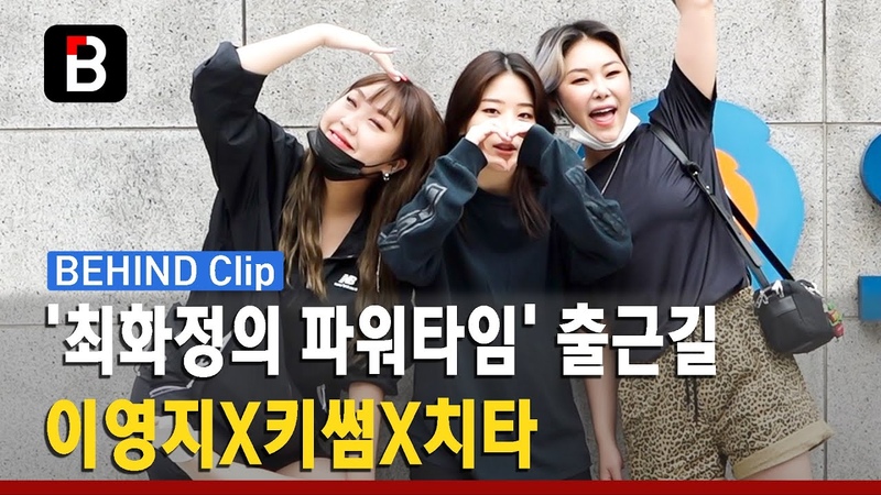 Мероприятия