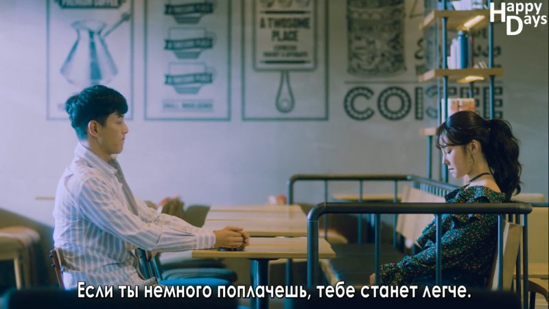 Русские субтитры