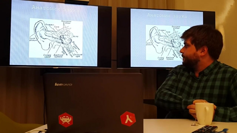 Подборка хороших лекций