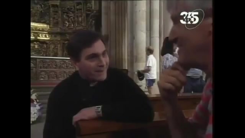 Мифы человечества