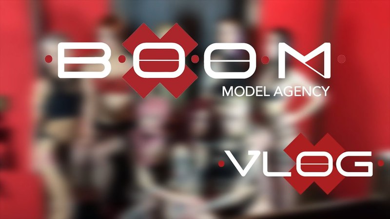 бум влог