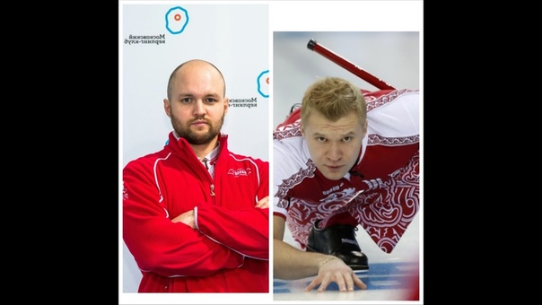 Кубок России по кёрлингу среди мужских команд 2017