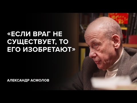 Скажи Гордеевой. Интервью.