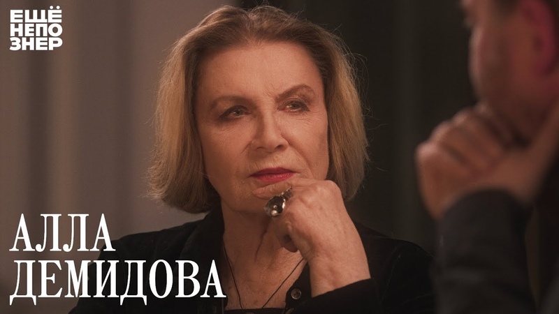 еще_не_познер