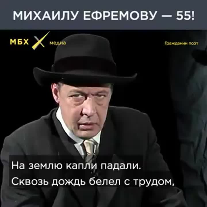 "Гражданин поэт"