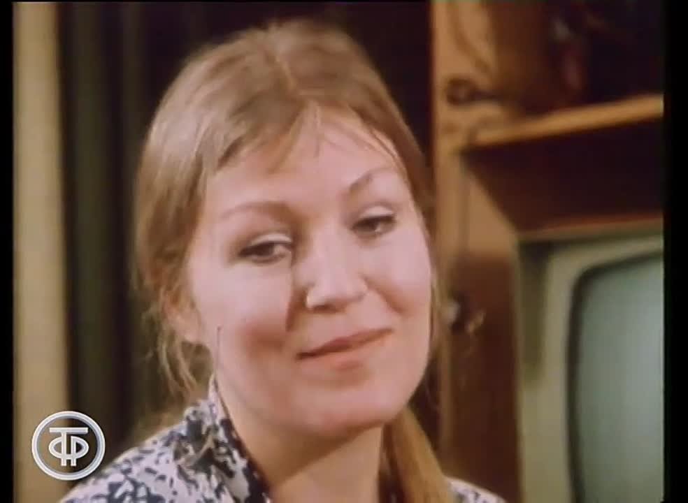 Анна Герман