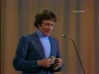 Андрей Миронов