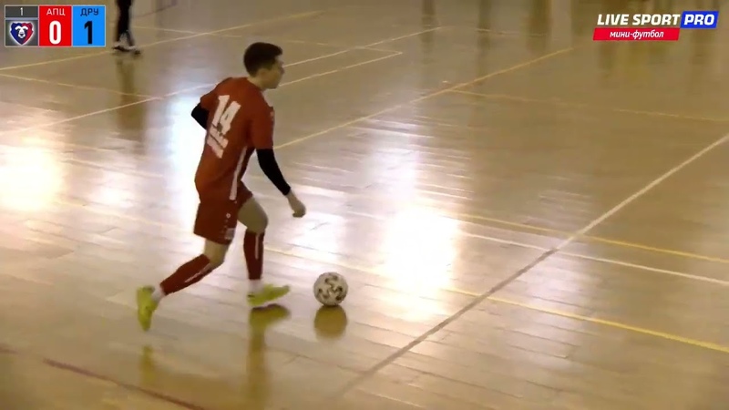 Кубок 2022/2023