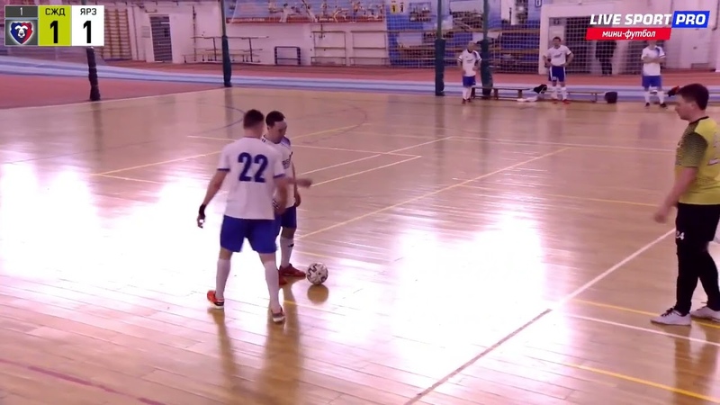 Чемпионат города 22/23. Первая лига