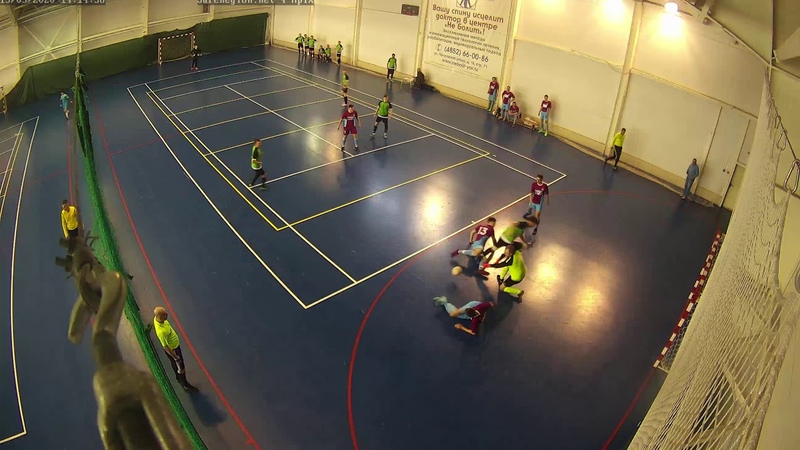 Чемпионат города 2019-2020. Четвёртая лига