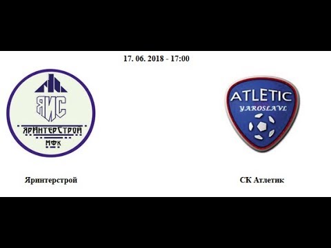 Кубок Маракана - 2018. 5 тур.