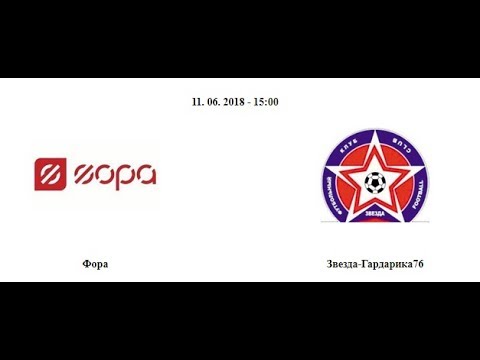 Кубок Маракана - 2018. 4 тур.