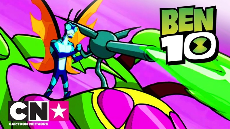 Миры пришельцев