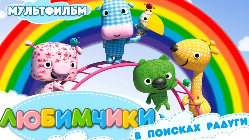 CartoonNetwork мультики и видео