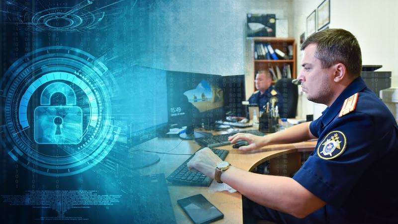 "Следовательно..."