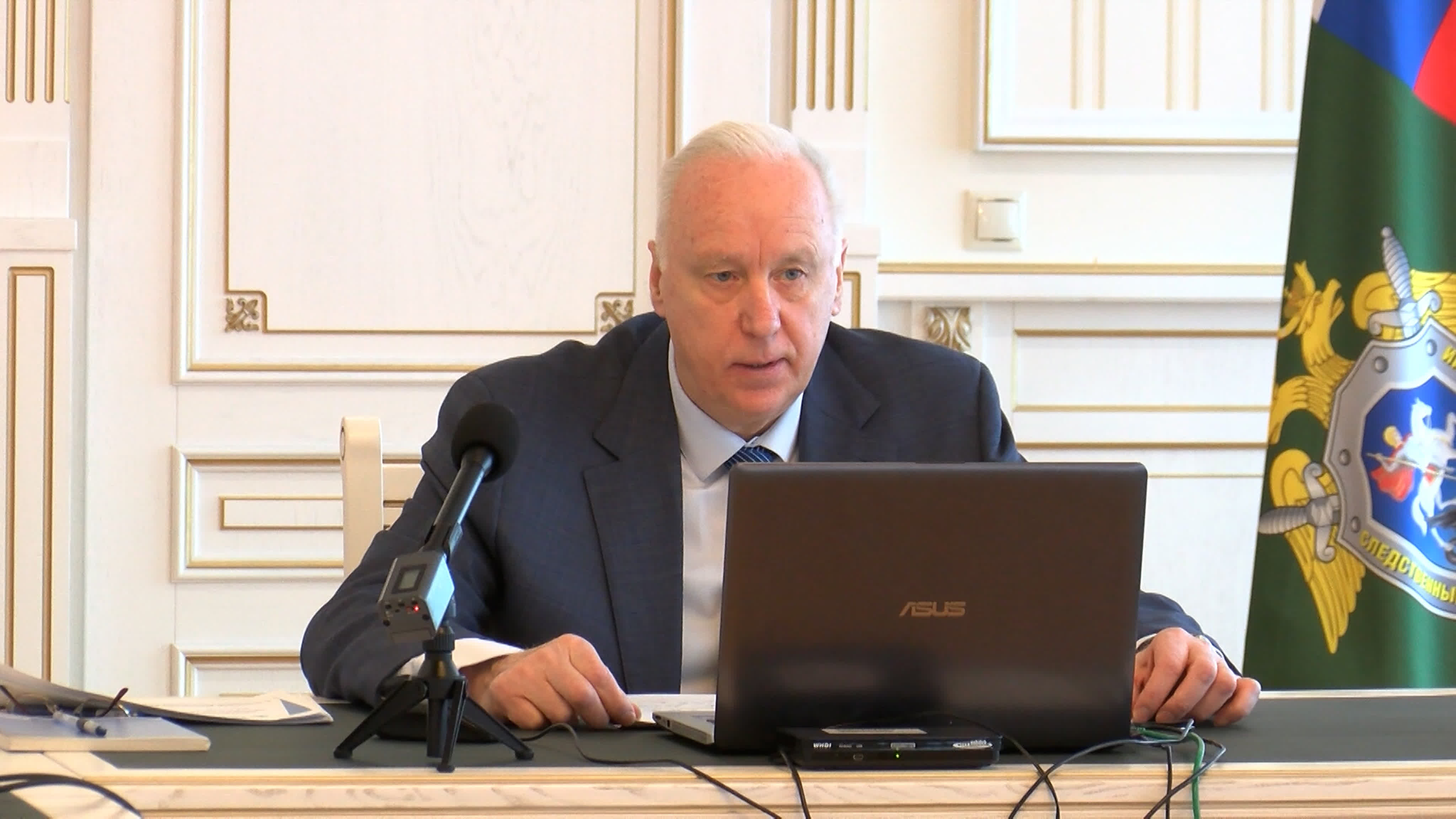 Выступления Председателя СК России