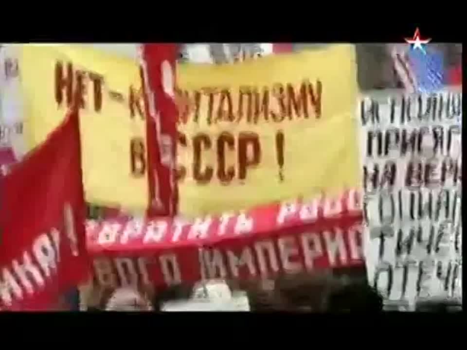 Документальный сериал "Преданная Россия" (телеканал "Звезда")