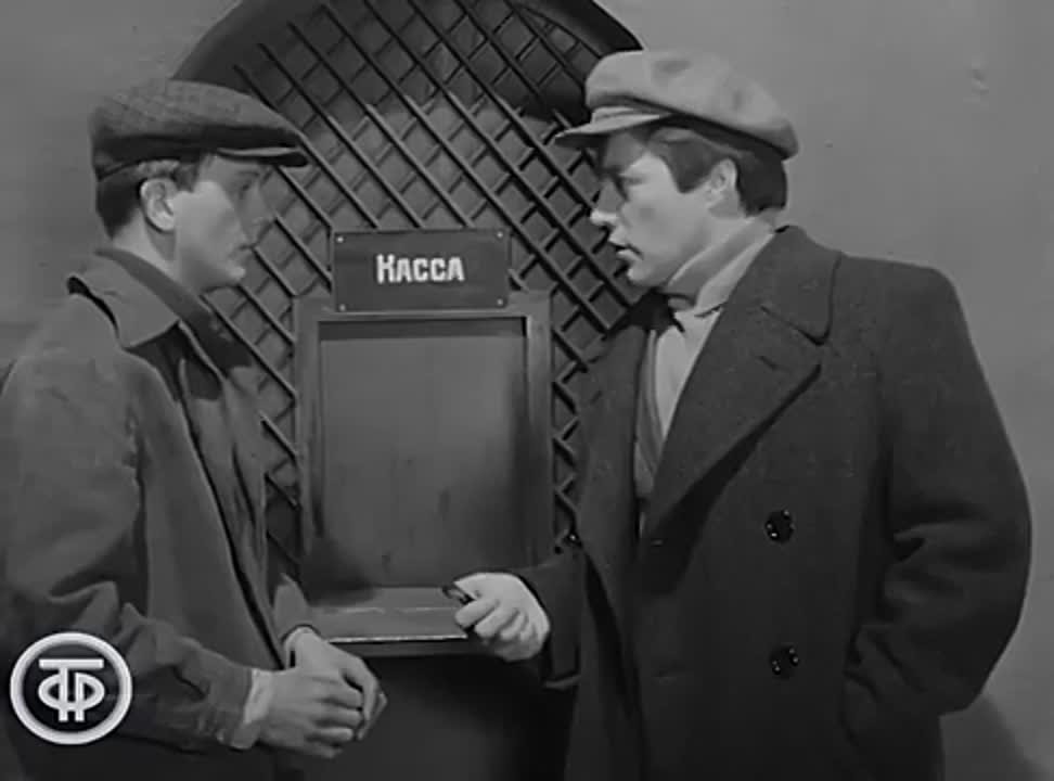 Сериал «Рождённая революцией» (1974-1977)