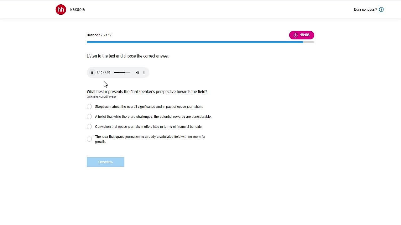 Биржи фриланса и где работать