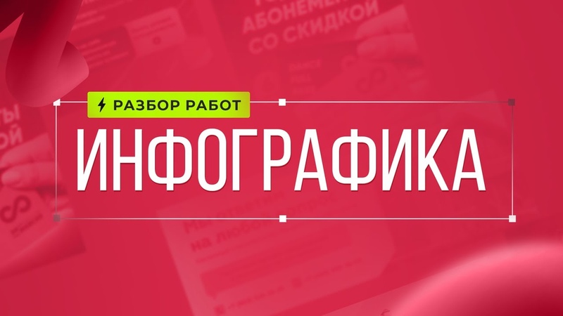 МАркетплейсы