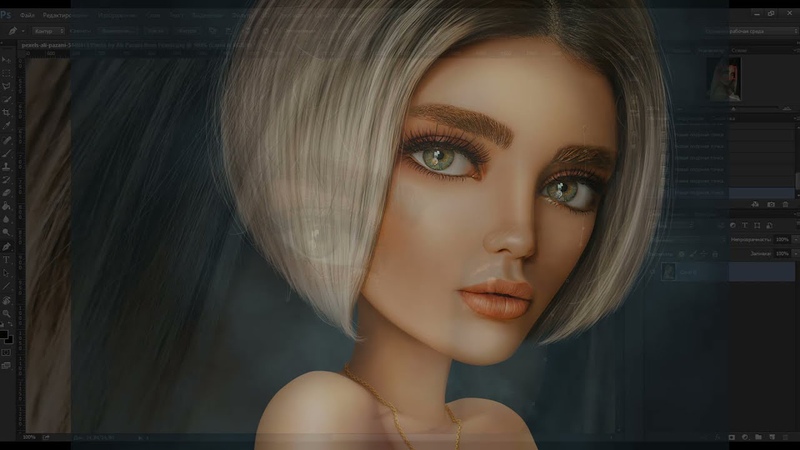 Кукольный образ