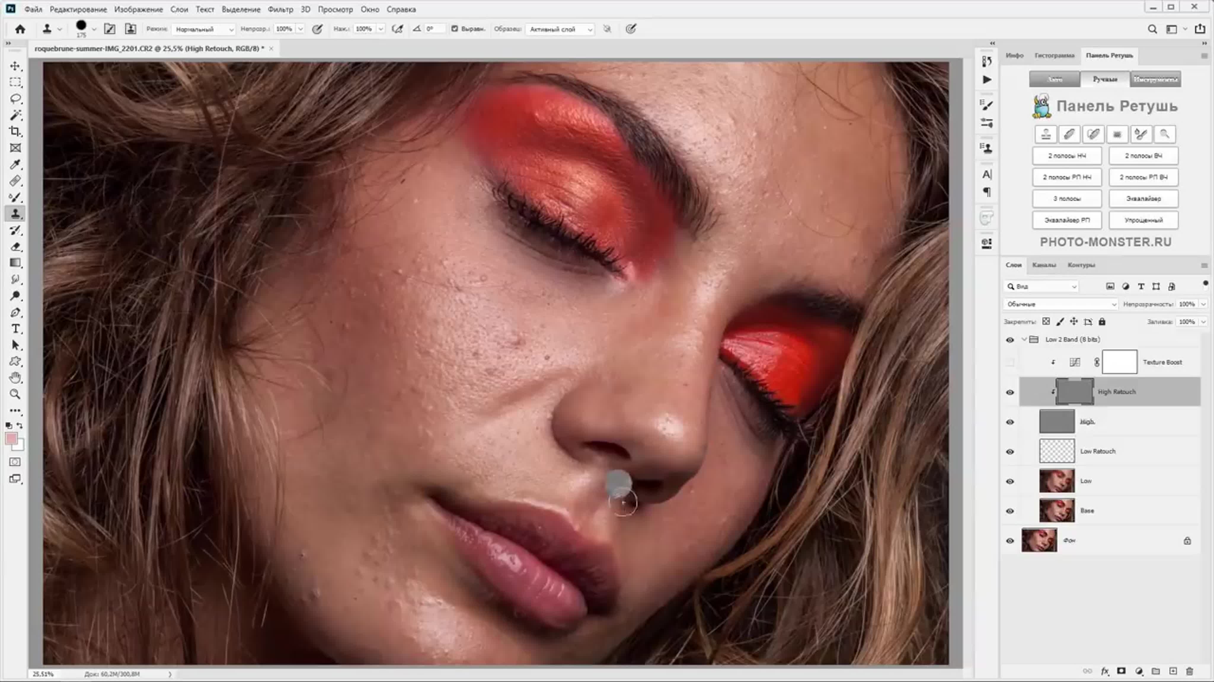 Е. Карташов